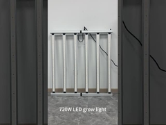 720W led grow light
